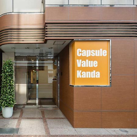 Capsulevalue Kanda Tokyo Esterno foto