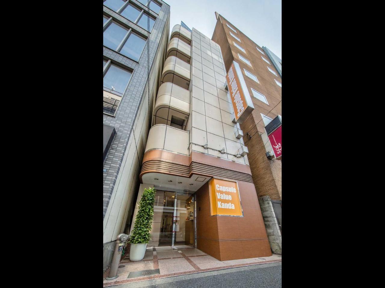 Capsulevalue Kanda Tokyo Esterno foto